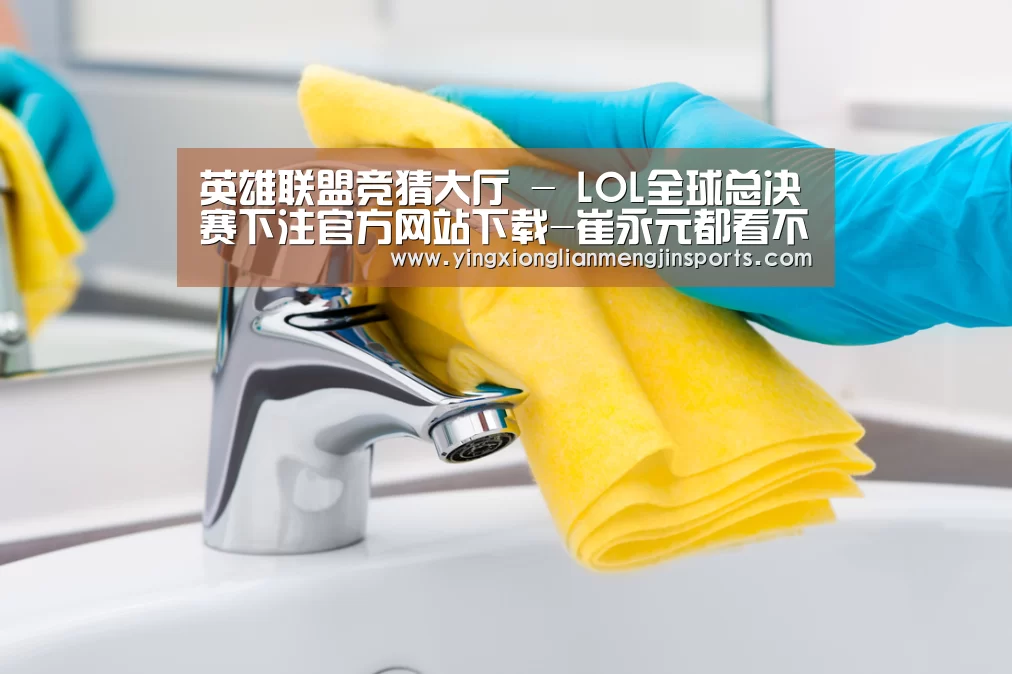 英雄联盟竞猜大厅 - LOL全球总决赛下注官方网站下载-崔永元都看不下去了!豪车车主当街暴打外卖哥(图2) 英雄联盟竞猜大厅 - LOL全球总决赛下注官方网站直播
