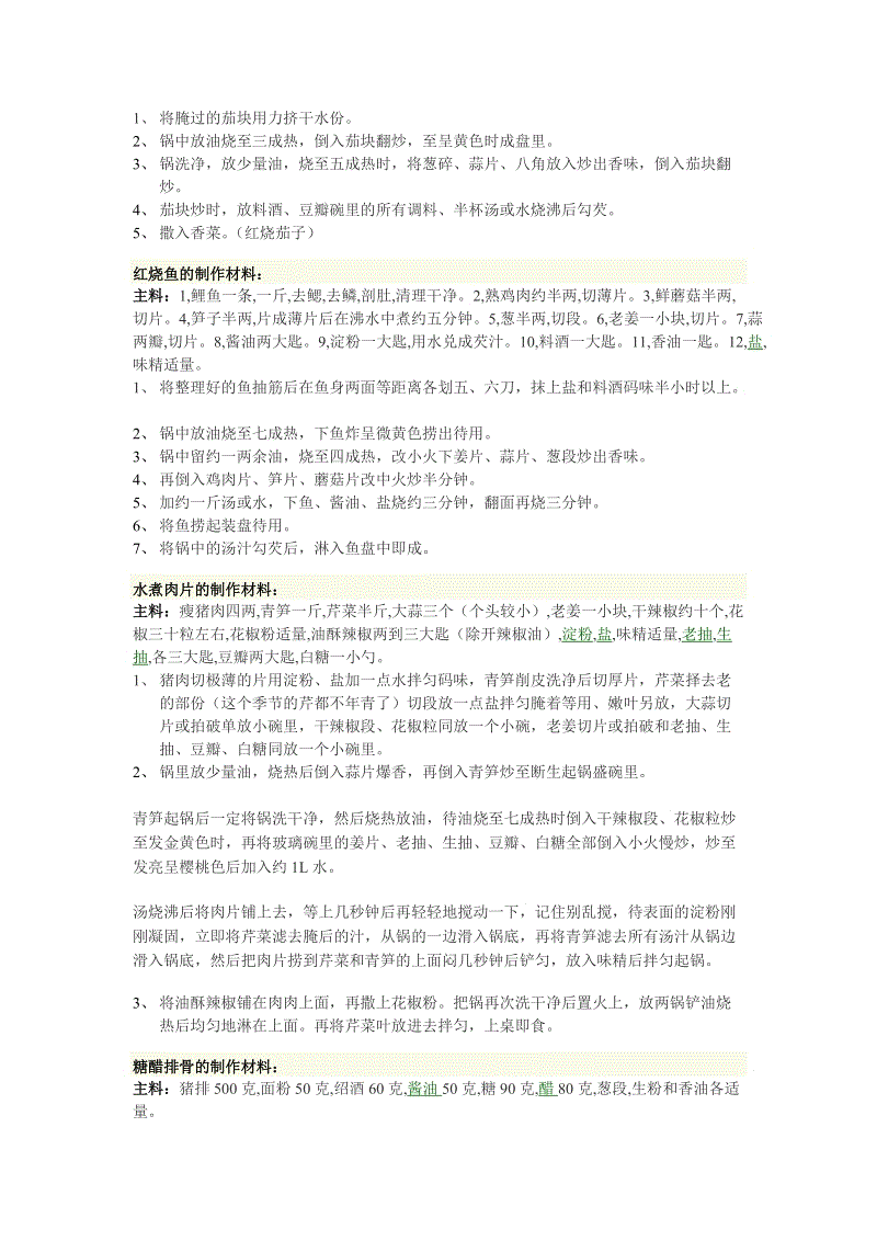 英雄联盟竞猜大厅 - LOL全球总决赛下注官方网站下载-崔永元都看不下去了!豪车车主当街暴打外卖哥(图3) 英雄联盟竞猜大厅 - LOL全球总决赛下注官方网站下载