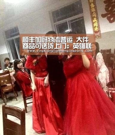英雄联盟竞猜大厅 - LOL全球总决赛下注官方网站