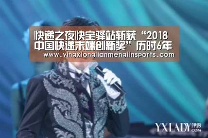 英雄联盟竞猜大厅 - LOL全球总决赛下注官方网站