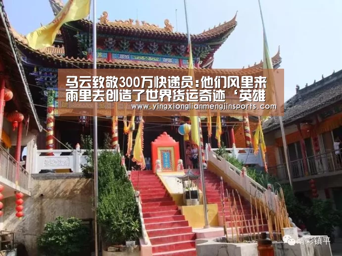 英雄联盟竞猜大厅 - LOL全球总决赛下注官方网站