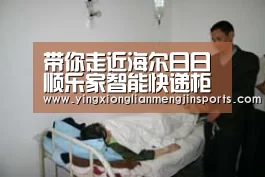 英雄联盟竞猜大厅 - LOL全球总决赛下注官方网站