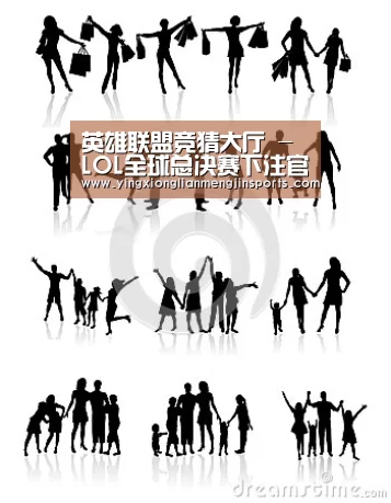 英雄联盟竞猜大厅 - LOL全球总决赛下注官方网站下载